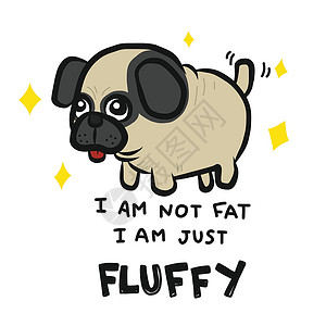 我只是有点难过我不是胖子 我只是毛茸茸的可爱小狗狗 卡通卡通矢量插图插画