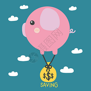 粉色小猪气球小猪气球和节省在天空卡通矢量图上飞过的硬币袋设计图片