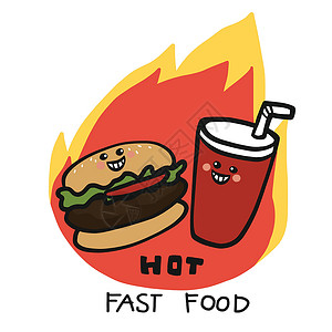 可口可乐标志热快餐汉堡汉堡包和汽水饮灭火标志卡通漫画矢量插图插画
