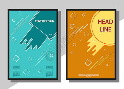 4a景点A-4 格式的套封面 带有平坦抽象模式 abstra设计图片