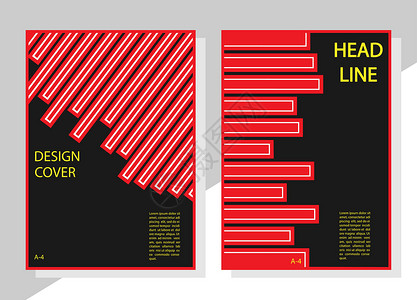 几何覆盖设计模板A4格式洞察力海报标题个性身份创造力编辑艺术程序保护背景图片