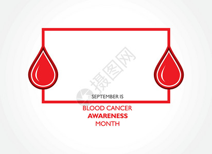 11月月签9月观察了血癌意识月 11月淋巴瘤疾病癌症病人插图全世界诊断横幅丝带水滴插画
