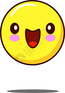 卡哇伊表情微笑的表情图标Kawaii圆圈情感符号漫画黄色情绪幸福喜悦快乐乐趣插画