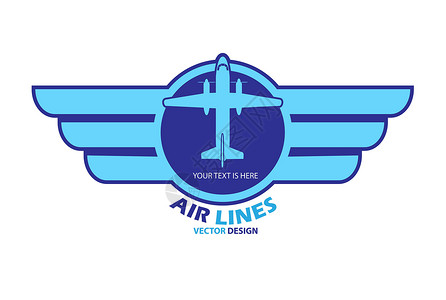 飞机 旅行或旅游的矢量标志 公司模板背景图片