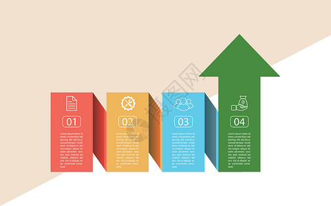 信息图 矢量模板分为四个阶段 用于网页设计行动绘画金融顺序概念库存空白命令商业草图设计图片