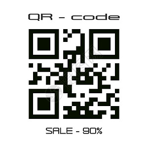 真正的QR代码销售 - 90% Logo 商店贴纸 Websi背景图片