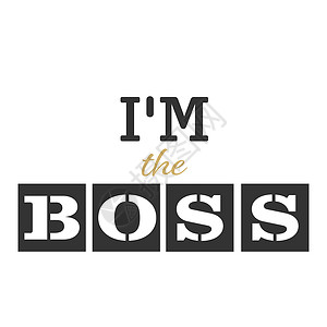 打boss我是BOSS的立体刻字 bann 矢量插图插画