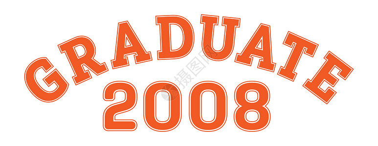 40年同学会2008年毕业 为高年级学生发函 同学会或Spe插画