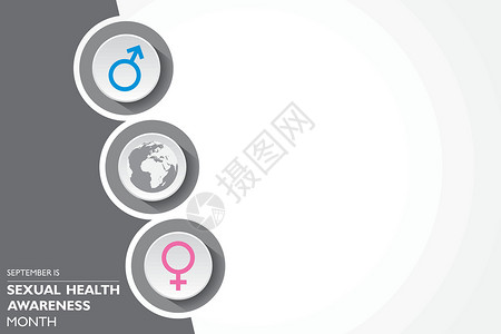 9月观察的性健康认识月9月女士性别明信片预防插图世界权利男人夫妻国家背景图片