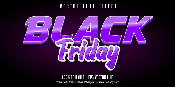 黑色星期五文字 可编辑文本效果数字样式标题阴影销售元素标识学校紫色流行音乐背景图片