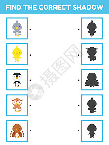游戏模板找到正确的阴影 为儿童匹配游戏 Wi谜语学习项目孩子们训练动物婴儿卡通片绘画教育背景图片
