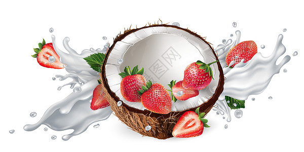 牛奶或酸奶喷洒中的椰子和草莓甜点厨房液体鞭打产品飞溅浆果维生素广告水果背景图片