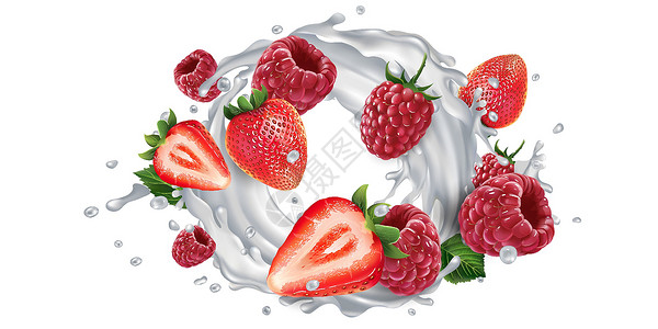 草莓和浆果 还有一滴牛奶或酸奶饮食维生素覆盆子鞭打美食饮料飞溅水果营养食物背景图片