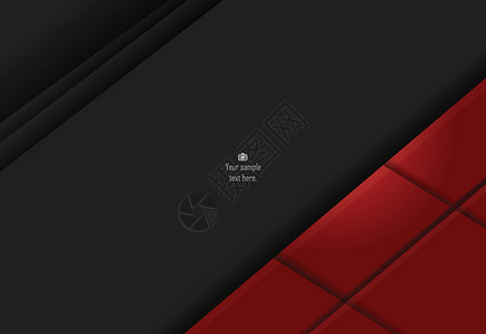 用于背景 卡片 Ann的红色和黑色抽象材料设计条纹墙纸插图网格桌面阴影正方形桌子坡度背景图片