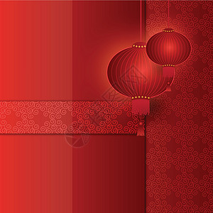 中国灯笼挂在红色红背景模式上幸福邀请函插图新年工艺节日婚礼卡片墙纸海浪背景图片