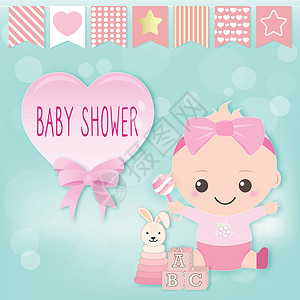 女婴洗澡卡 女婴和玩具 请致贺卡纸背景图片