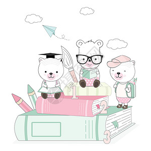 三只裸熊可爱的泰迪熊动物漫画回到学校插图乐趣收藏问候语卡片孩子们老师男生手绘黑板兔子插画