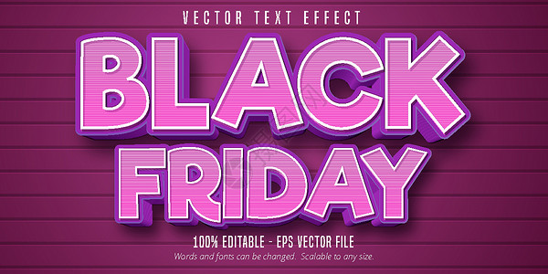 黑色星期五文本 卡通风格 可编辑的文本效果字体图形卡通片标识文字元素购物数字紫色销售背景图片