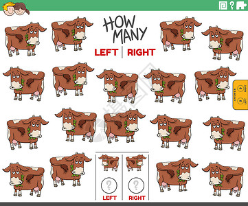 牛牛游戏计算木牛养殖场动物的左和右照片插画