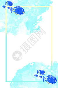海鱼和蓝水彩色底底板潜水蓝色卡片水生生物海洋水彩动物插图绘画背景图片