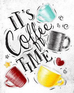 海报咖啡蒂姆背景图片