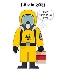2021年购物卡通片安全船运载体冒险气体商店黄色灾难面具背景图片