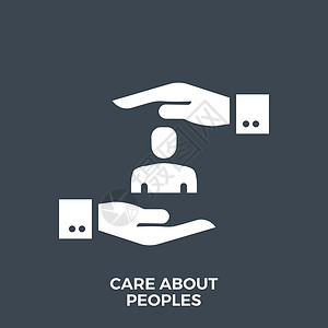关照人们的Glyph矢量图标插图志愿者生活帮助手指安全白色保险父母药品插画