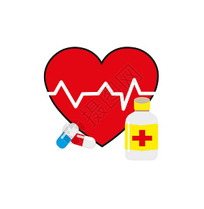 医药瓶矢量 心脏心脏心动卡片 配有药丸插画