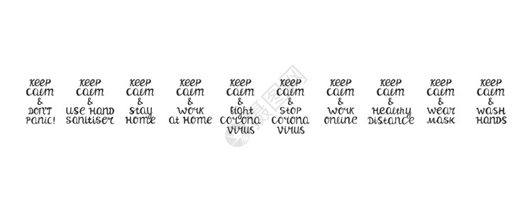 畅呼吸字体关于冠状病毒的引述 洗手 保持健康距离 待在家里 在家工作 戴口罩 可爱的手绘字体 孤立在白色背景上 矢量库存插图插画