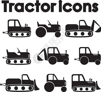 切出黑色各种拖拉机和工程机械图标集隔离在白色背景车辆土壤农场汽车插图装载机机器力量推土机道路插画