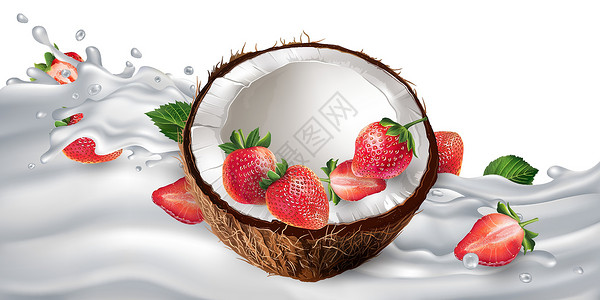 椰子牛奶酸奶或牛奶波上的椰子和草莓插画