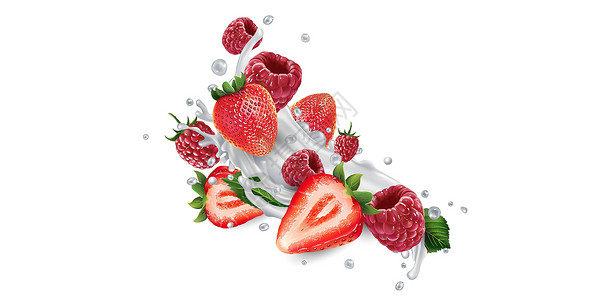 冰冻牛奶草莓喷洒酸奶或牛奶的草莓和浆果厨房广告甜点饮料食物营养液体产品飞溅鞭打插画