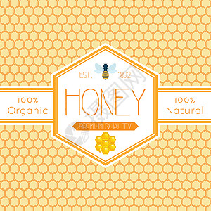 黄色蜜蜂标签蜂窝彩色图案背景上带有蜜蜂和蜂蜜滴的蜂蜜标志产品的蜂蜜标签模板生物六边形细胞蜂巢插图橙子昆虫勺子食物花粉背景