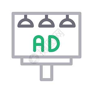 广告横幅海报道路运输商业机构电视招牌打印市场背景图片