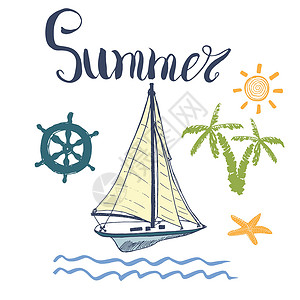 帆船赛夏季矢量说明 Yacht Anchor 海军物体和字母帆船奢华绘画邮票运输导航手绘球座衬衫假期插画