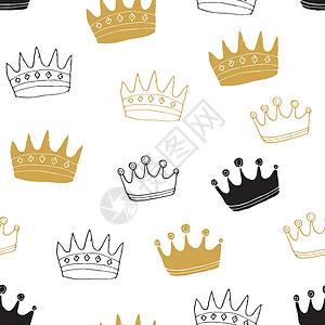 Crown无缝模式 手画皇家涂鸦背景 矢量说明珠宝纺织品绘画皇帝织物草图国王奢华君主徽章背景图片