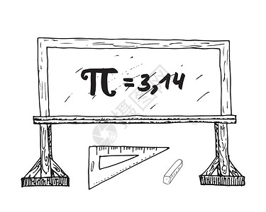 数字黑板Pi 符号手画图标 学校黑板矢量插图上的 Grunge书法数学符号 孤立在白地上教育技术标识几何学大学标签草图半径粉笔手绘插画