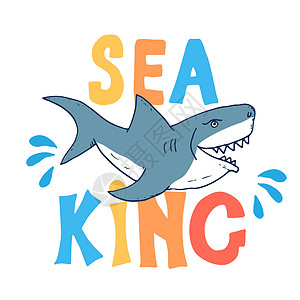 咬东西剪切鲨鱼手画草图 T恤衫印刷品设计矢量插图海洋攻击女孩漫画吉祥物绘画潜水打印荒野孩子设计图片
