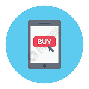 在线零售店铺按钮网站电话技术购物插图营销网络平坦的高清图片素材