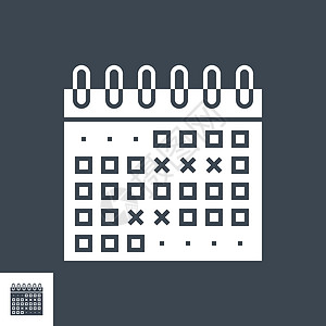 活动日历矢量字形 Ico插图时间商业艺术夹子会议办公室框架图标白色背景图片