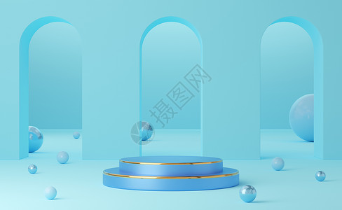 蓝色边框球清空蓝色圆柱形讲台 有金边框和球在拱顶上背景