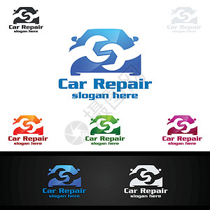 配车和修理的汽车服务Logo公司送货齿轮司机速度维修工具车库插图车轮背景图片