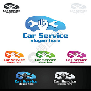 配车和修理的汽车服务Logo运输车库齿轮运动送货插图维修速度工具车辆背景图片