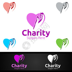慈善标志帮助慈善基金会自愿教会或慈善捐赠的创意标志组织社区孩子们孩子翅膀诊所志愿者生活医院男人插画