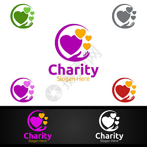 帮助慈善基金会自愿教会或慈善捐赠的创意标志诊所卫生服务朋友们捐款翅膀社区感情友谊孩子们插画