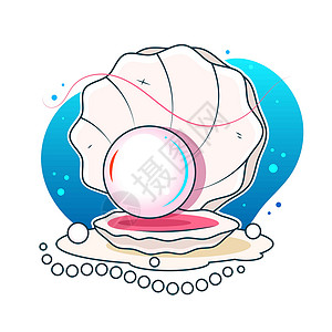 牡蛎壳贝壳中美丽的珍珠的矢量插图设计图片