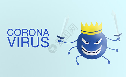剑卡通Corona 病毒 — Corona 病毒卡通蓝色 带有彩色背景的剑 新冠肺炎 病毒图解 疾病和流行病的坏面孔背景