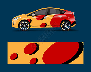 广点通汽车标记包装设计矢量 图形抽象形状 设计公司汽车的图纸型插图嘲笑驾驶品牌车辆运动广告小样运输橙子插画