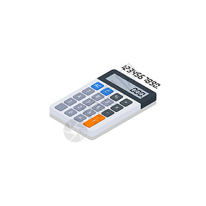 白色计算器阴影图标矢量等离子 XIF计算数学经济商业银行业计算器电脑键盘教育按钮插画