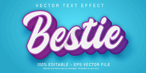 紫色字体最佳文本效果 3d紫紫可编辑的文本样式插画